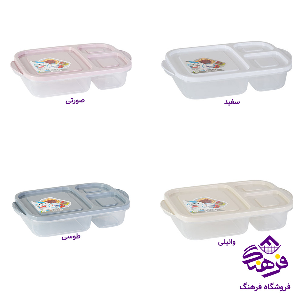 فريزري زيبا توژي 3خانه