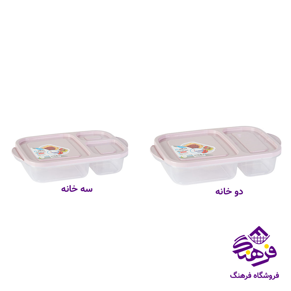 فريزري زيبا توژي 3خانه