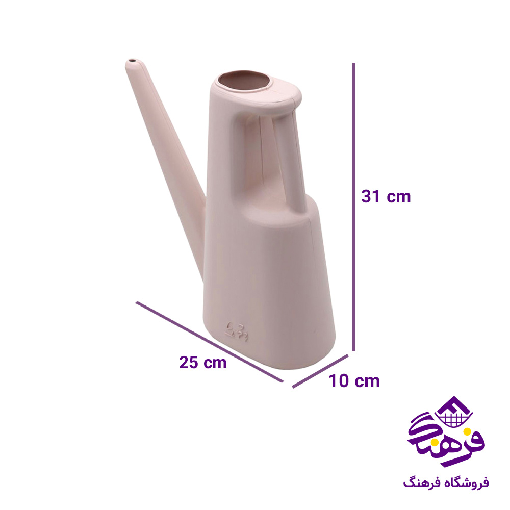 افتابه زيبا مدرن کاج