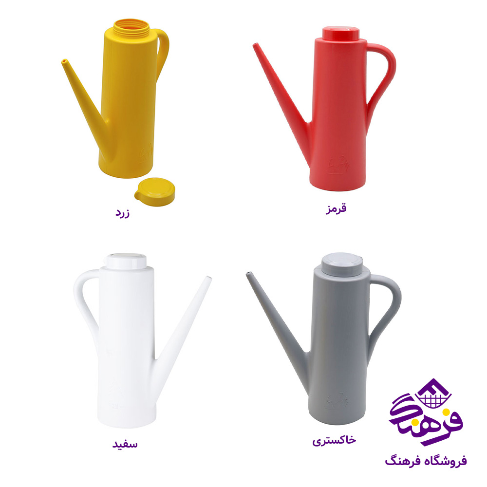 افتابه زيبا مدرن کاج