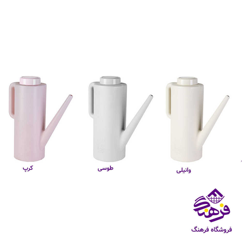 افتابه زیبا پیچک (مدرن)