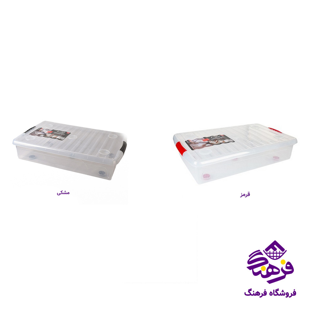 باکس زیبا مارال از برند زیباسازان