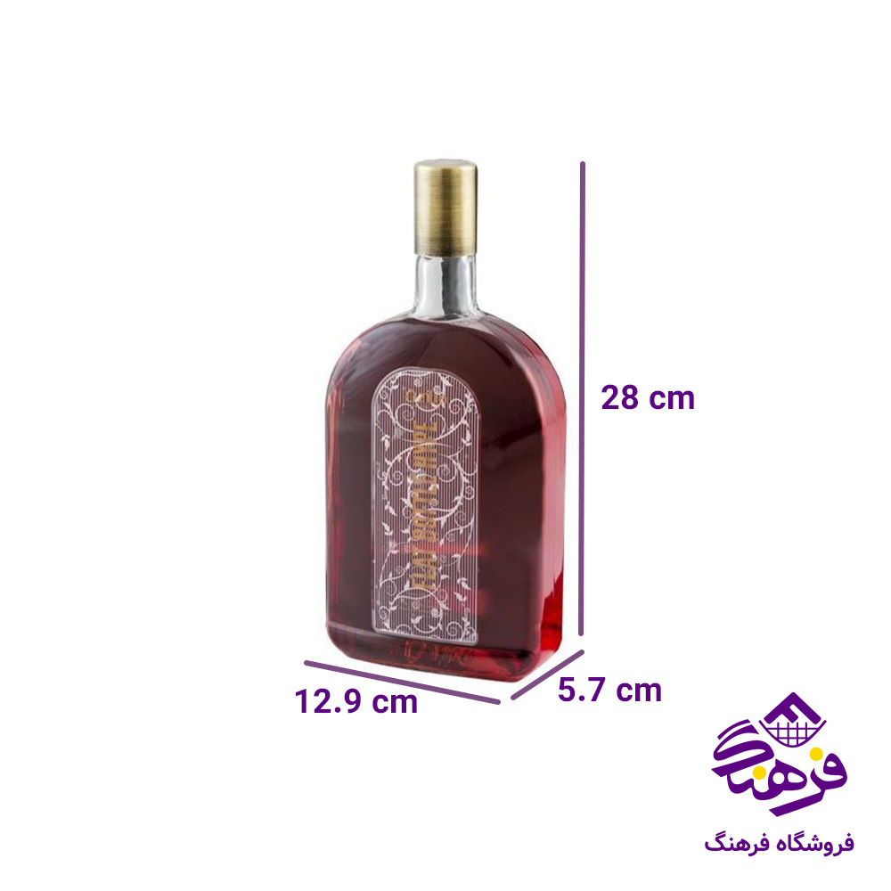 بطری طرح تخت هایپ زیبا