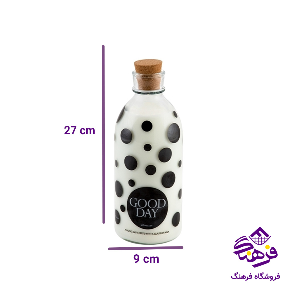 بطری کاپل عکس دار زیبا