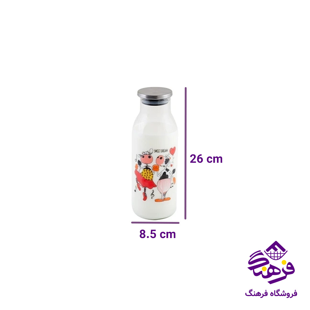 بطری آب زيبا هيوا استيل 