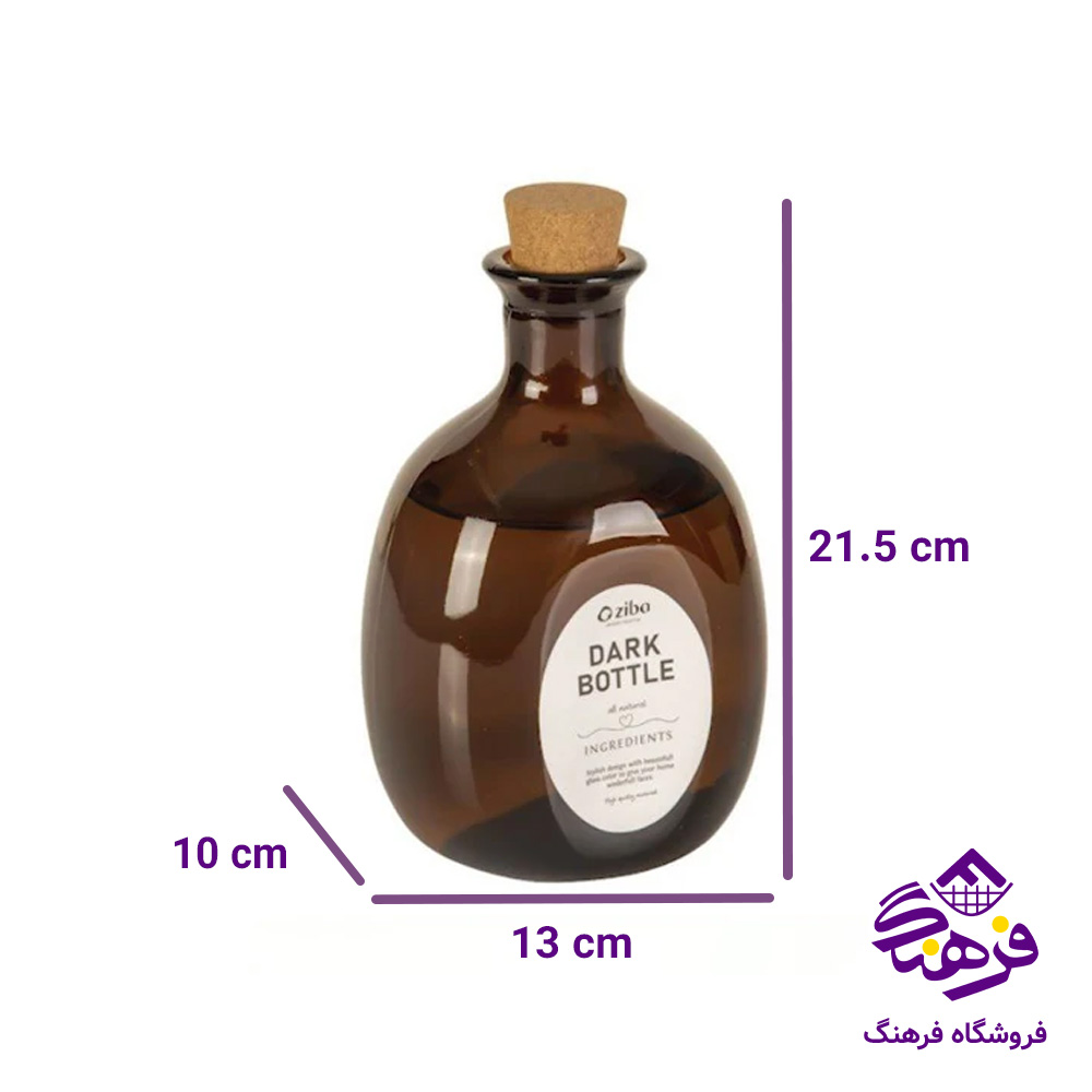 بطری آب زيبا کاپل کپل دارک