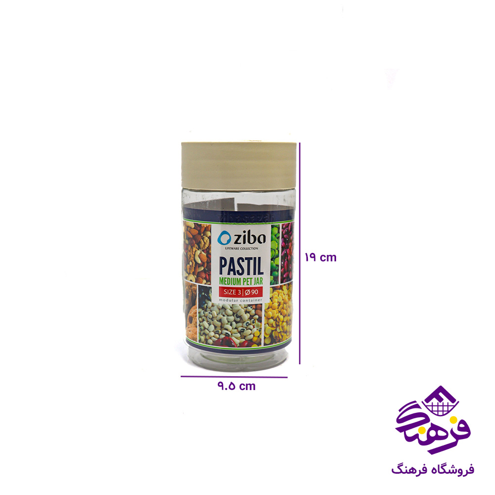 پت زيبا بزرگ پاستيل2