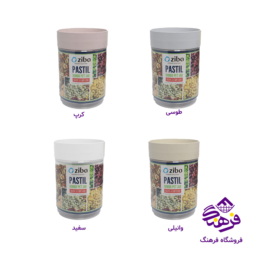 پت زيبا بزرگ پاستيل2