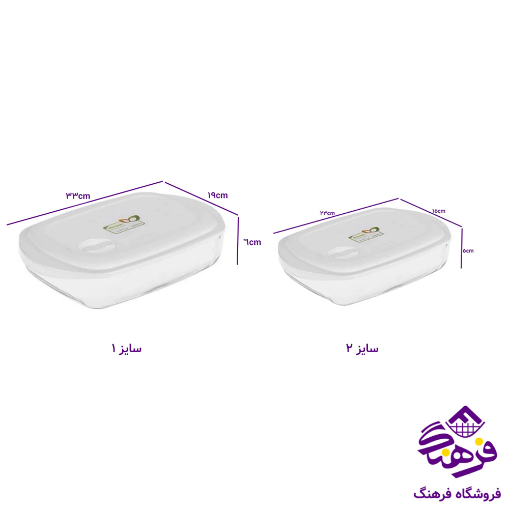 تابه شینا مستطیل سایز 1 زیباسازان