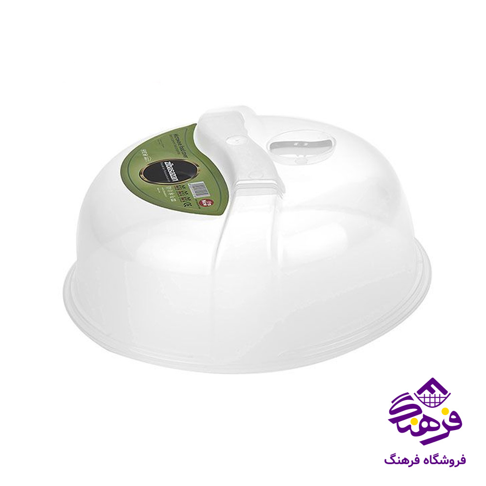 درپوش مایکروفر زیبا سانیا