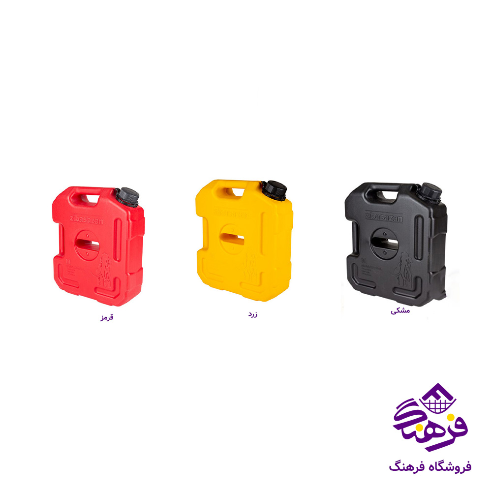 دبه 5 لیتری ماموت 