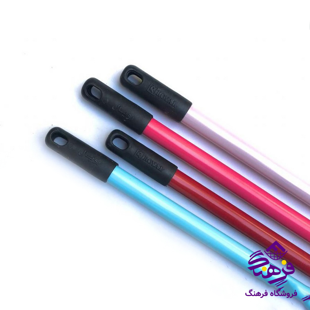 دسته رویال 1/20