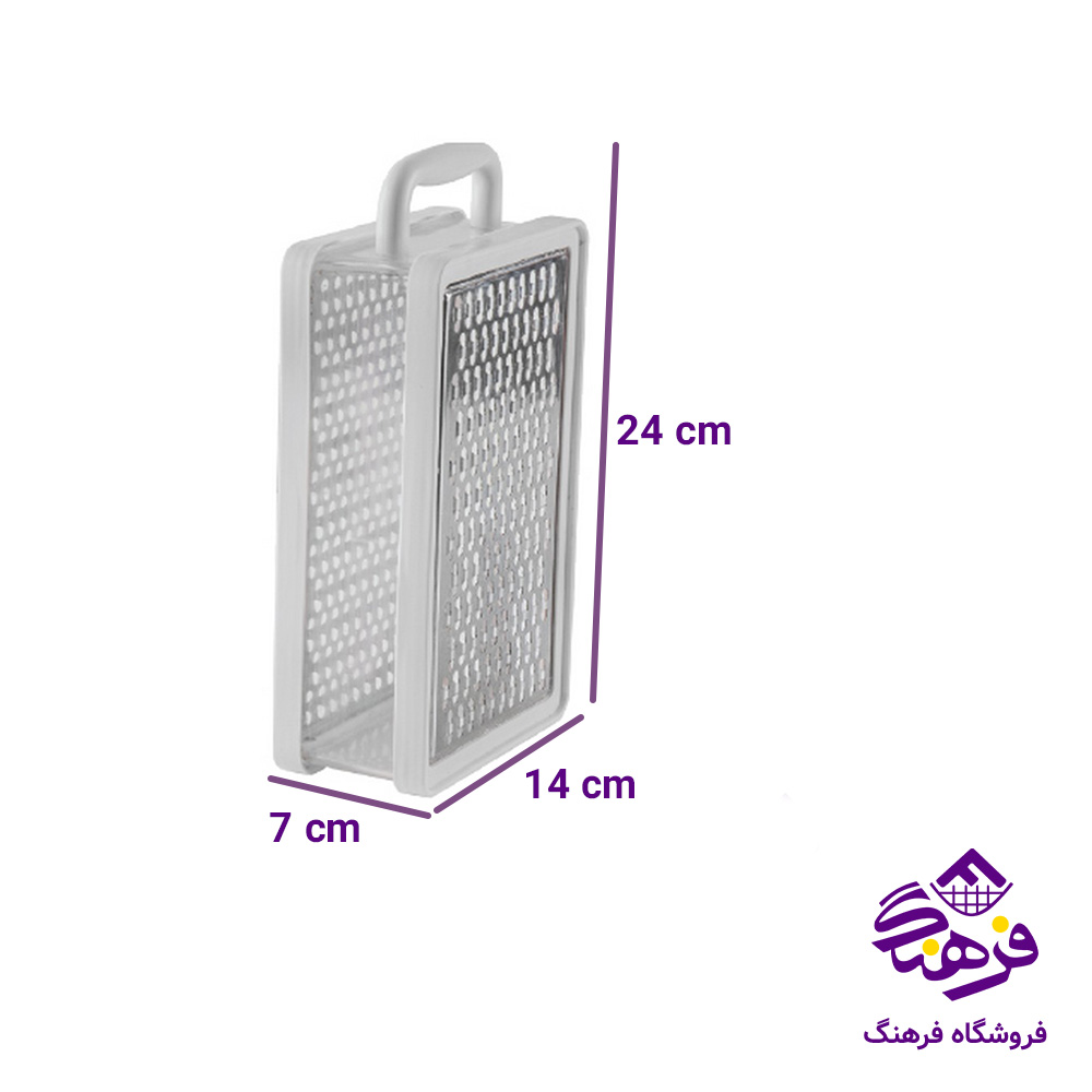 رنده زیبا ماندرو