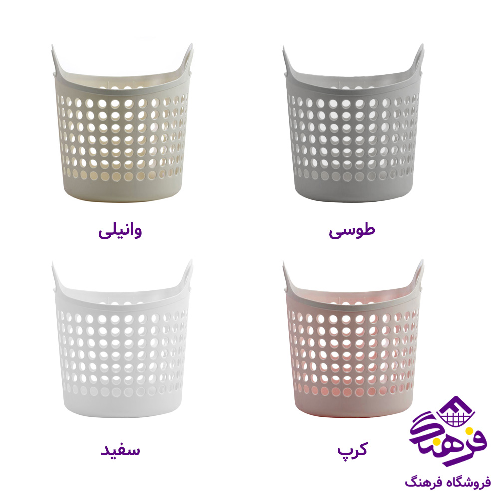 زنبیل زیبا حفره دار2