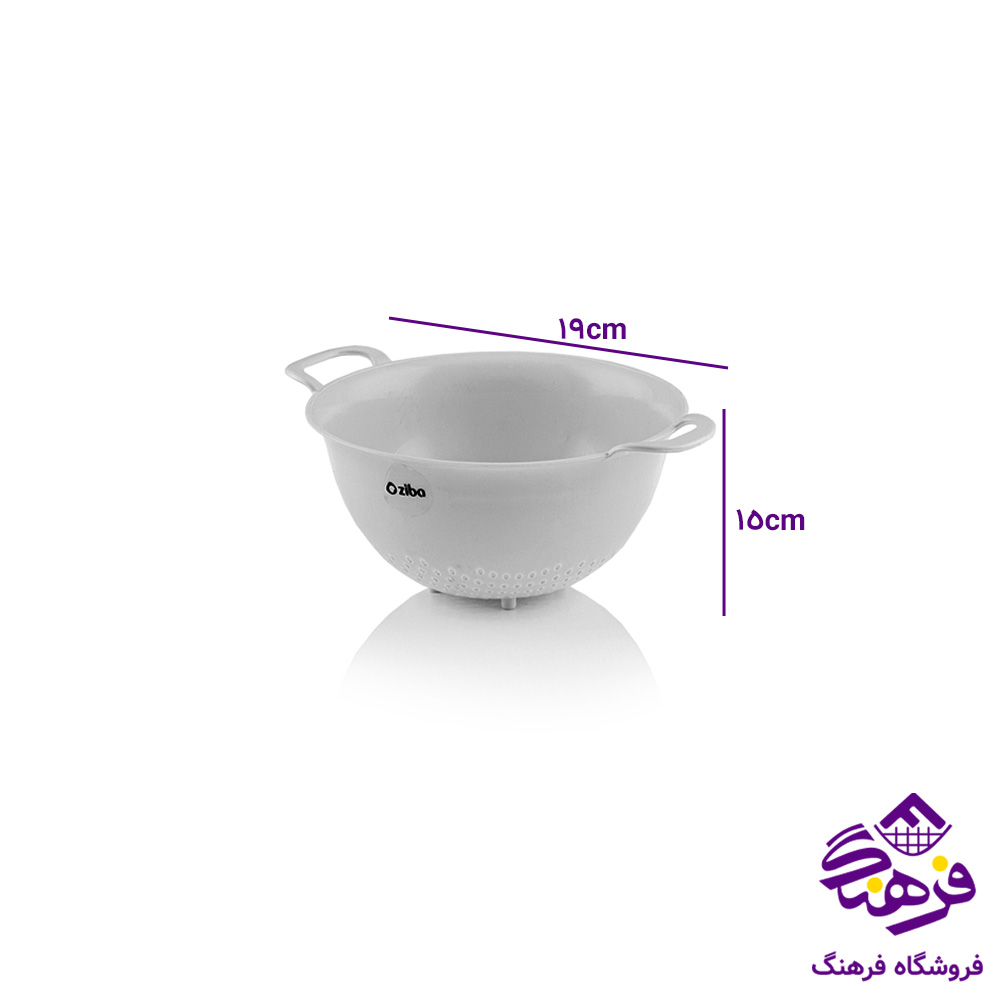 سبد طرح نازلی زیباسازان