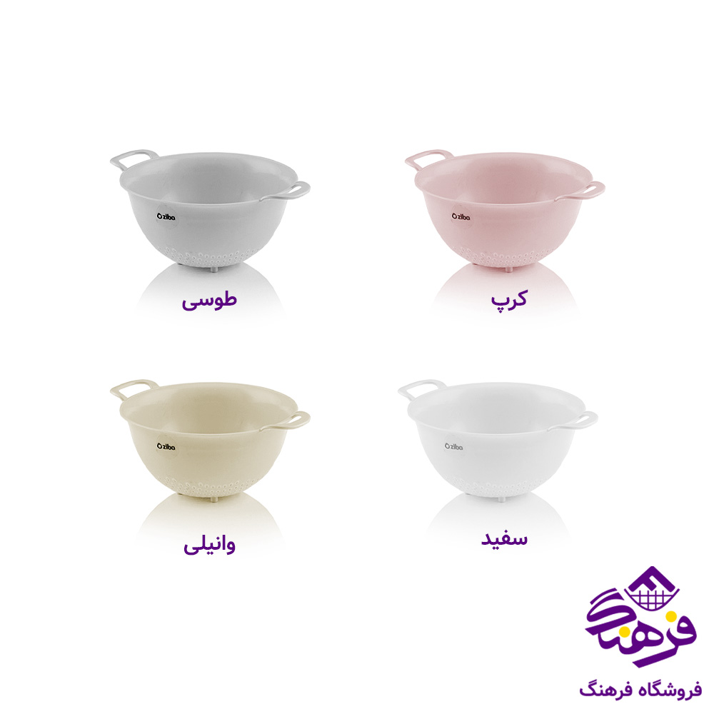 سبد طرح نازلی زیباسازان