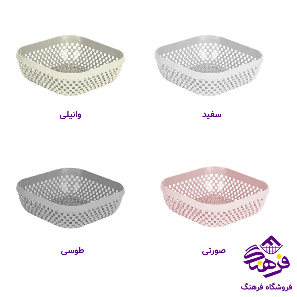 سبد زیبا هرمس16