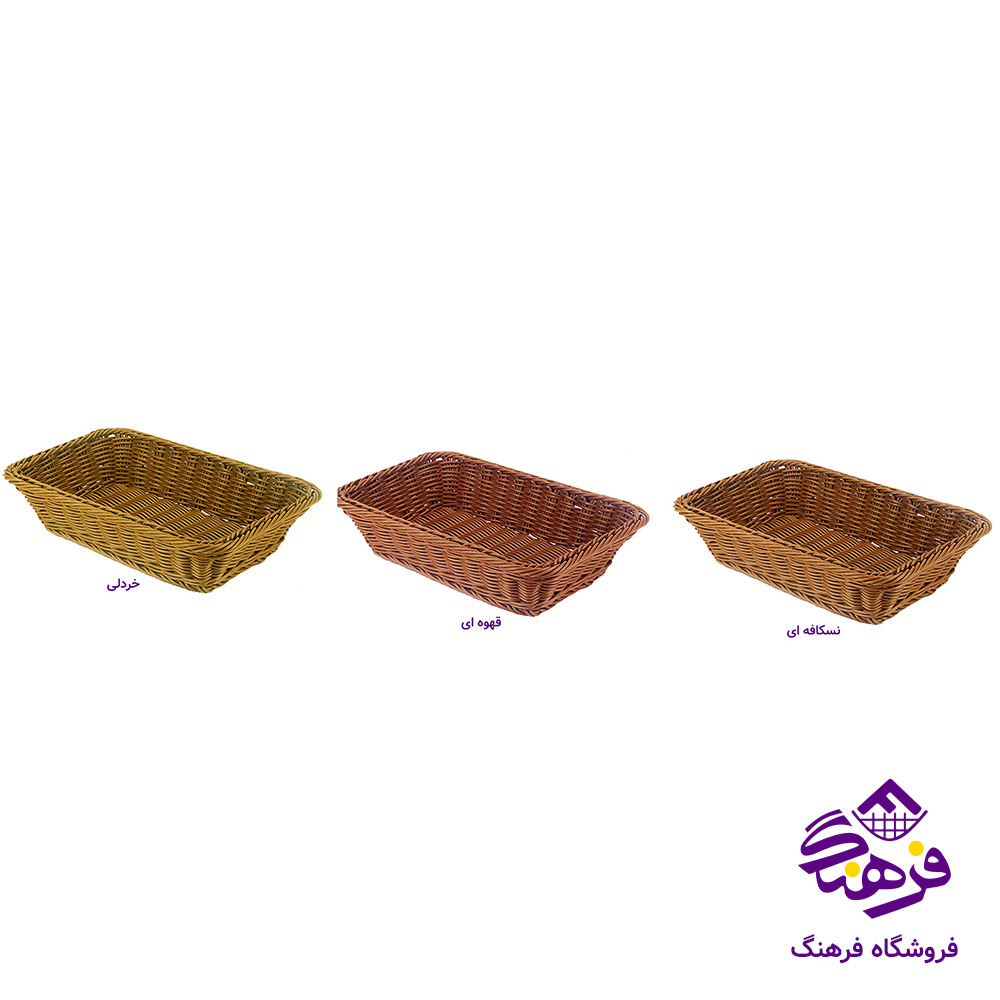 سبد بافت مستطیل طرح پامچال زیبا