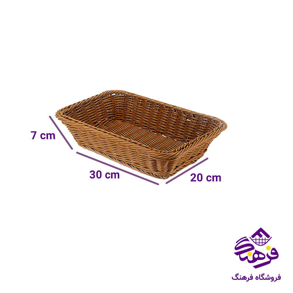 سبد بافت مستطیل طرح پامچال زیبا