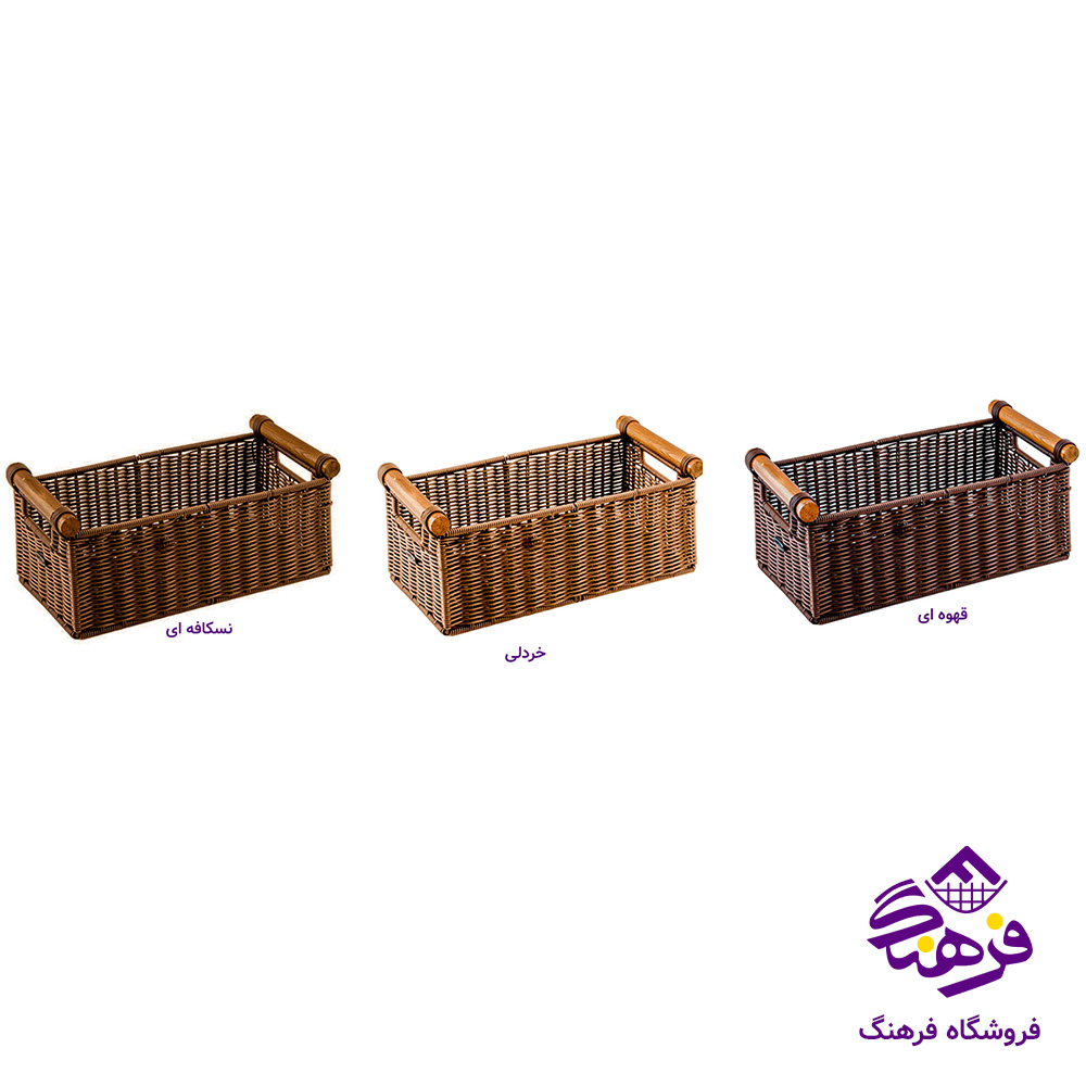 سبد بافت طرح کمند سایز 3 زیبا