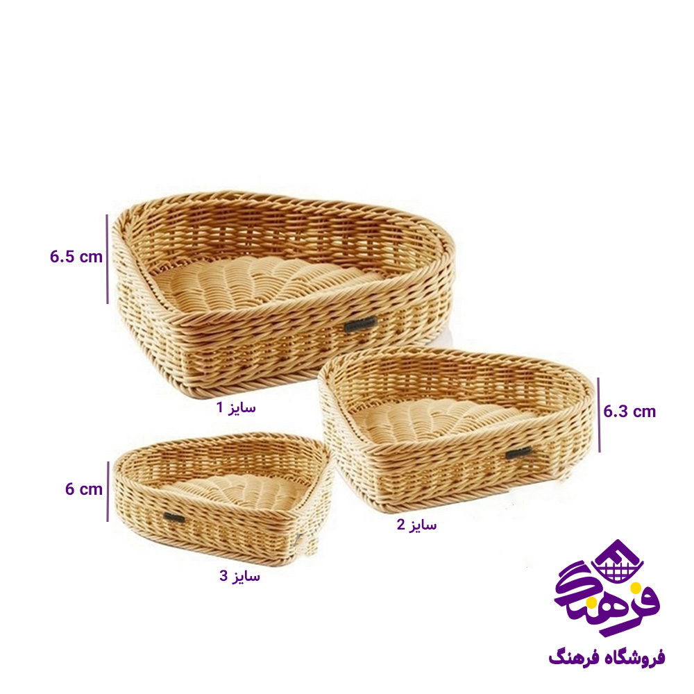 سبد بافت طرح ریناس سایز 3 زیبا