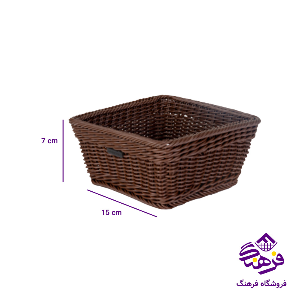 سبد بافت طرح ترلان سایز 3 زیبا