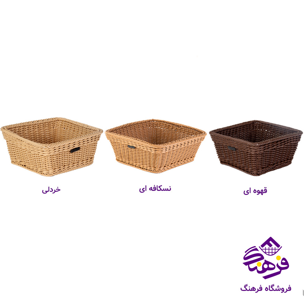 سبد بافت طرح ترلان سایز 3 زیبا