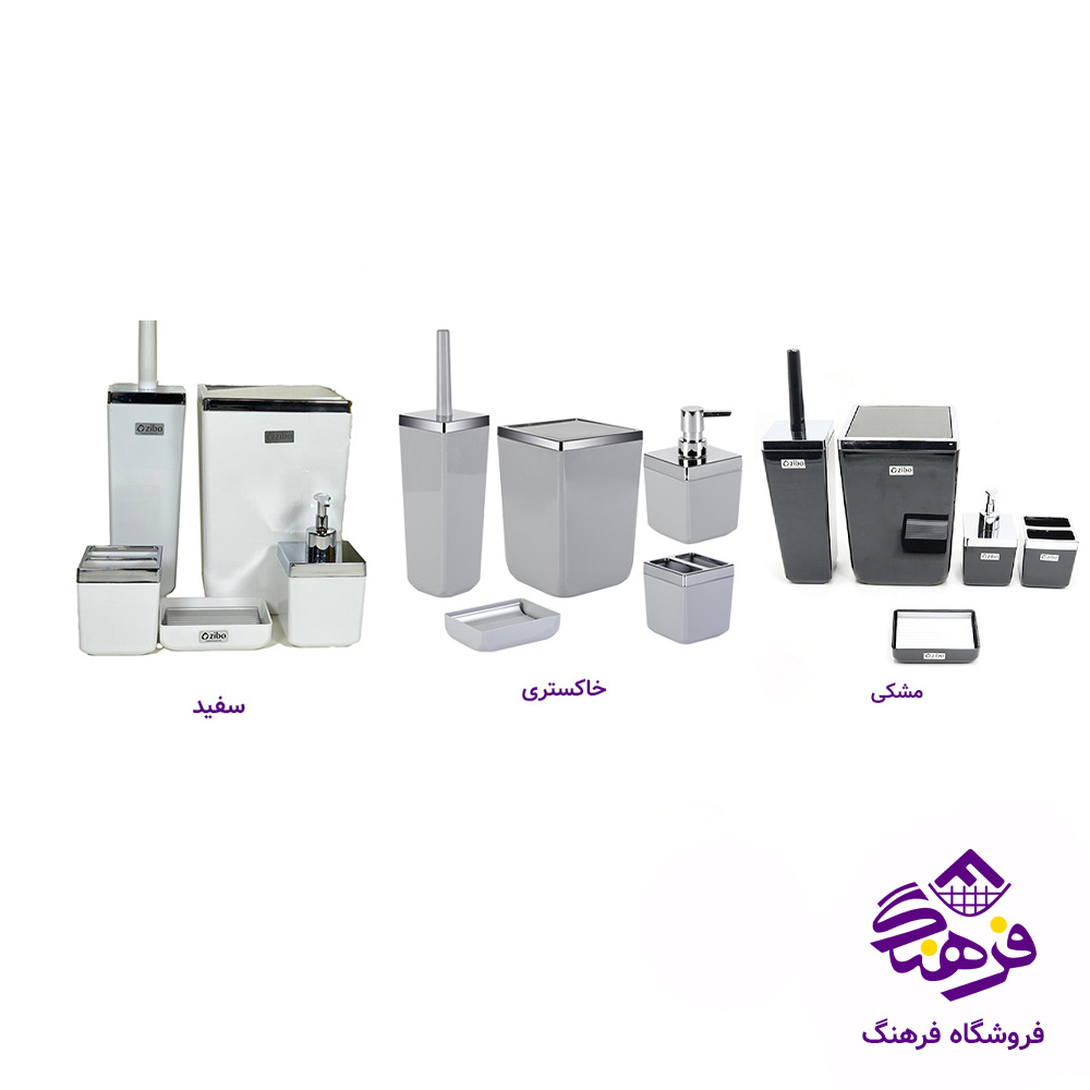 ست سرویس بهداشتی فایتون زیبا