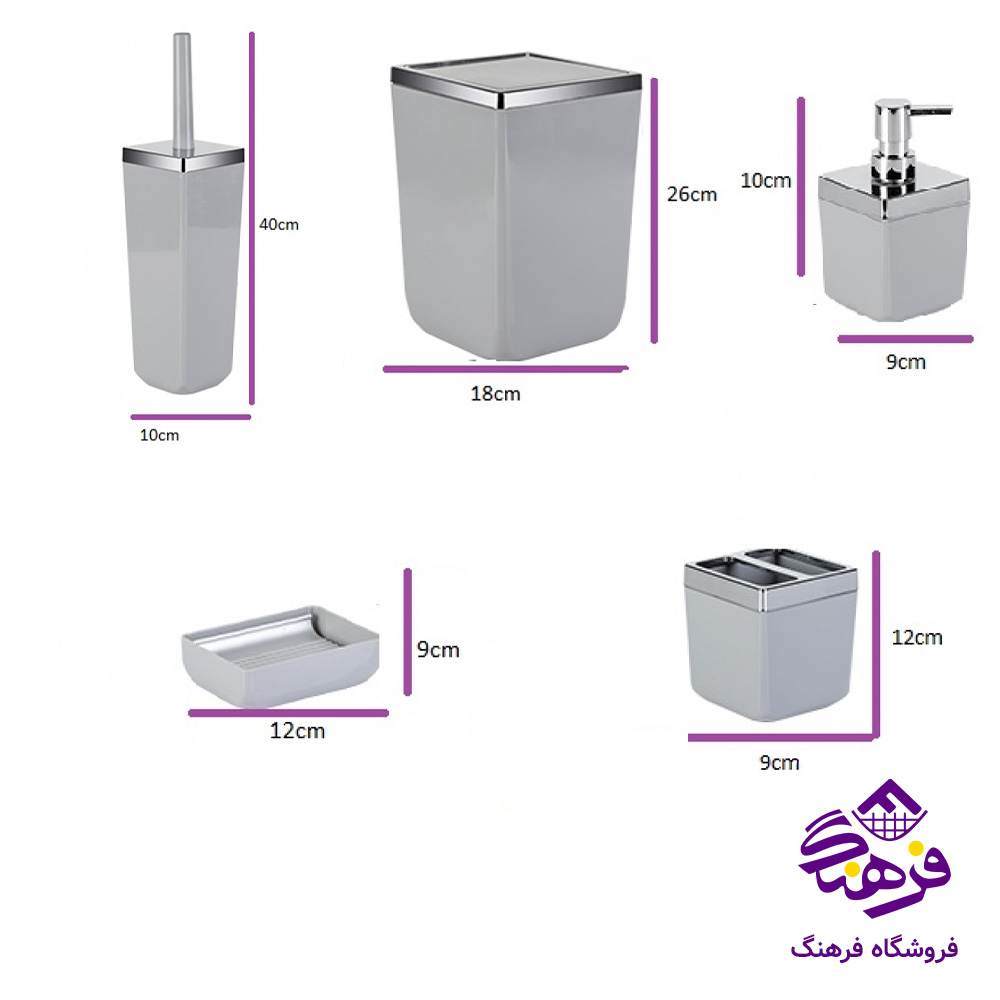 ست سرویس بهداشتی فایتون زیبا