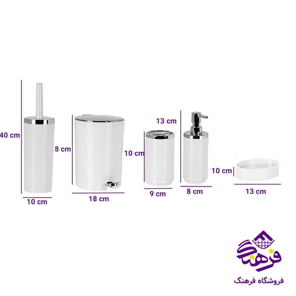 سرویس بهداشتی زیبا تایتان کروم
