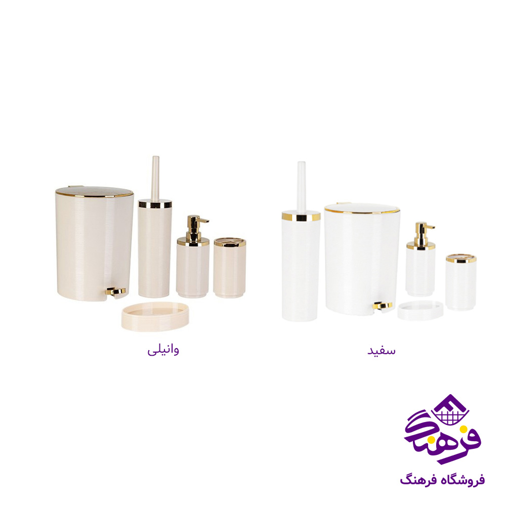ست سرویس بهداشتی زیبا تایتان