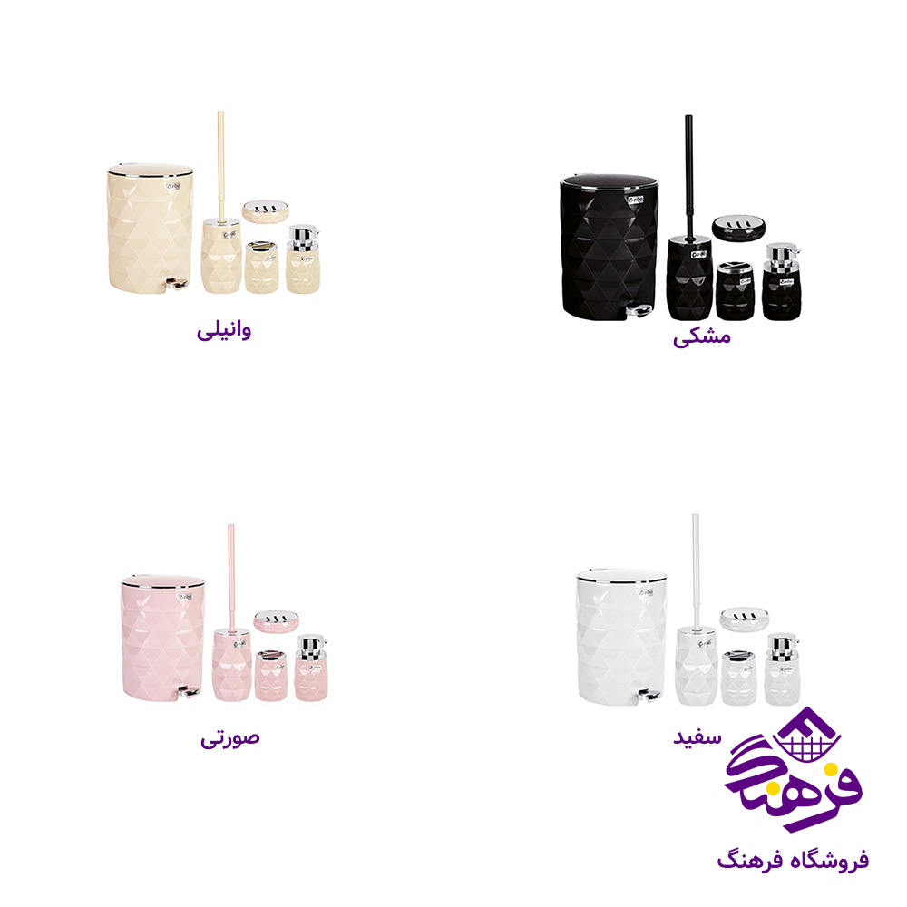 ست  سرویس بهداشتی زیبا مدل دایموند کروم
