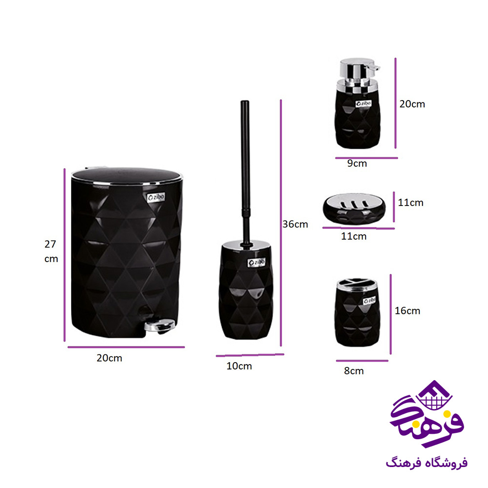 ست  سرویس بهداشتی زیبا مدل دایموند کروم