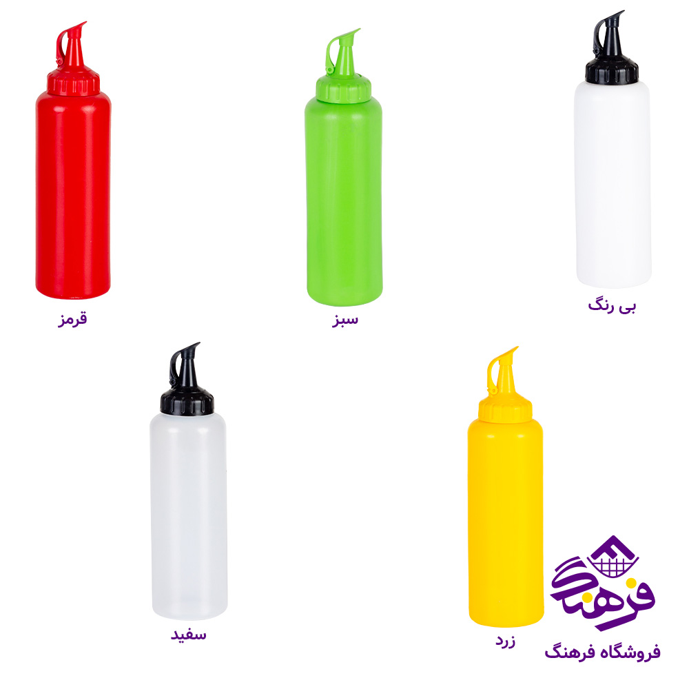 سسپاش زيبا کال کال3