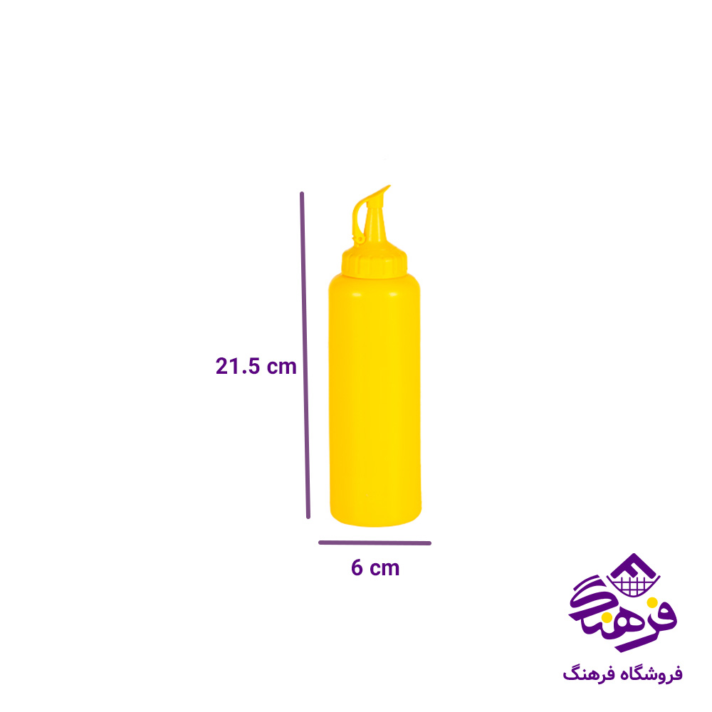 سسپاش زيبا کال کال4