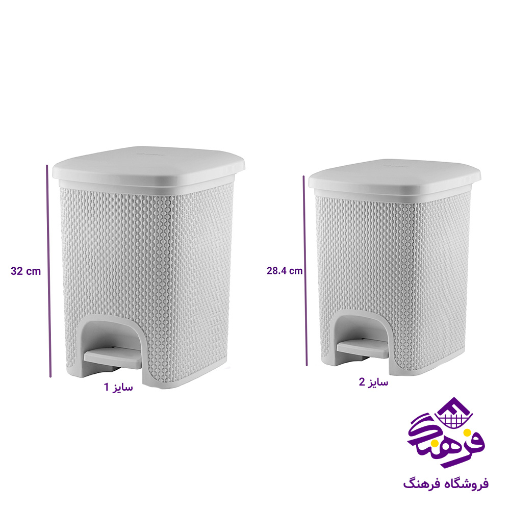 سطل پدالی زيبا پازيريک 1