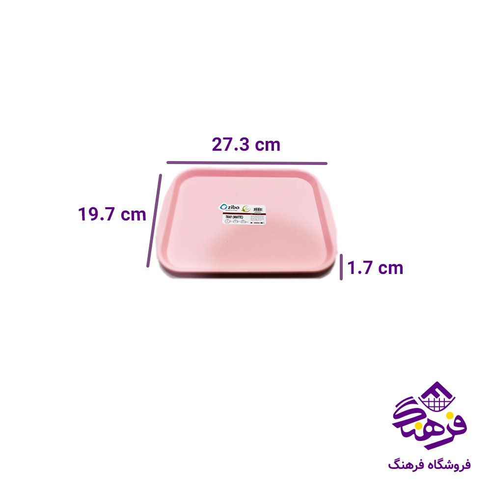 سيني زيبا مات3