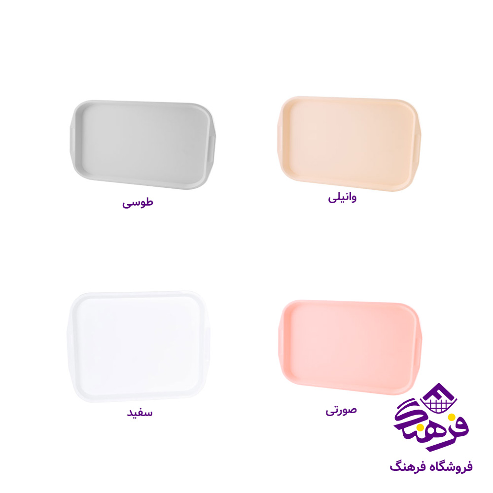 سيني زيبا مات3