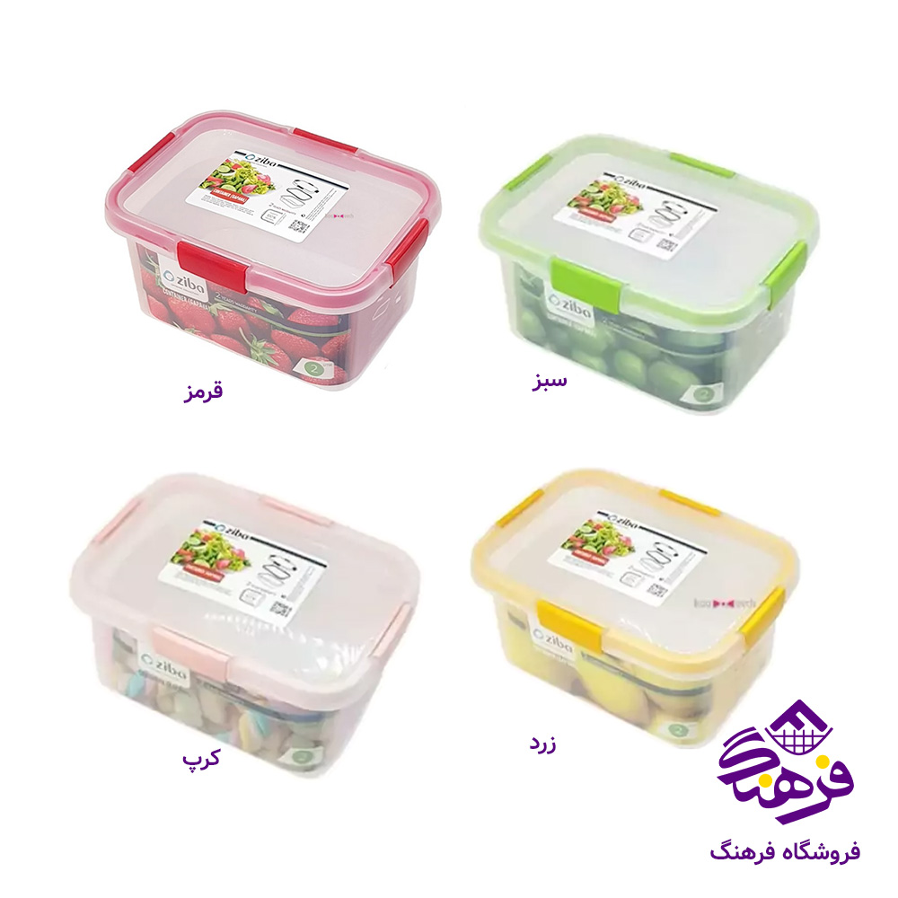 ظرف نگهدارنده گاپانا 2 لیتر زیبا
