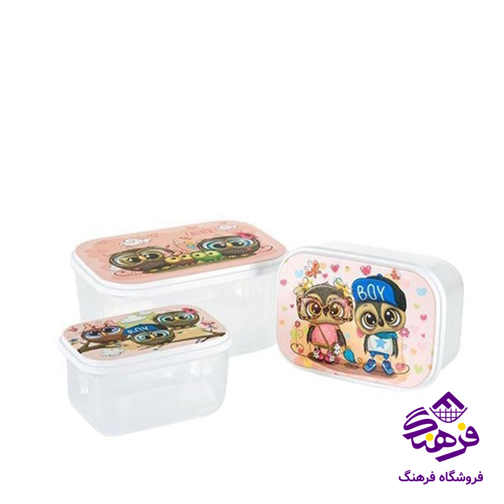 ست ظروف مستطیل درب دار 3 عددی بارانا