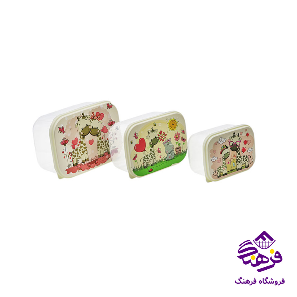 ست ظروف مستطیل درب دار 3 عددی بارانا