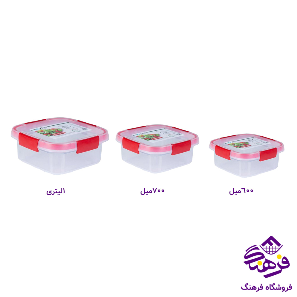 ظرف نگهدارنده گاپانا 1 لیتر زیبا