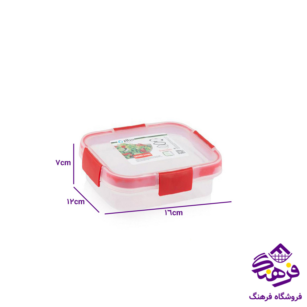 ظرف نگهدارنده گاپانا 650 میلی لیتری