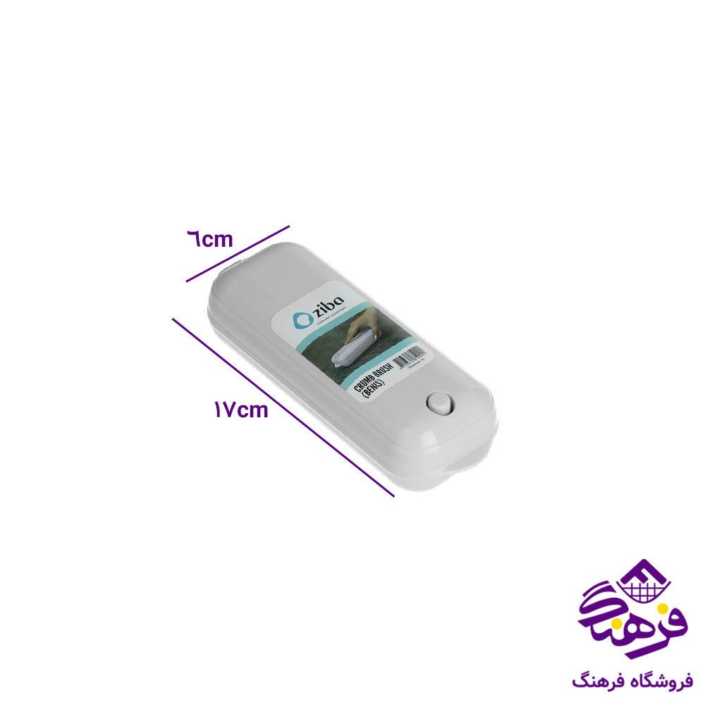 نپتون زيبا تک برس