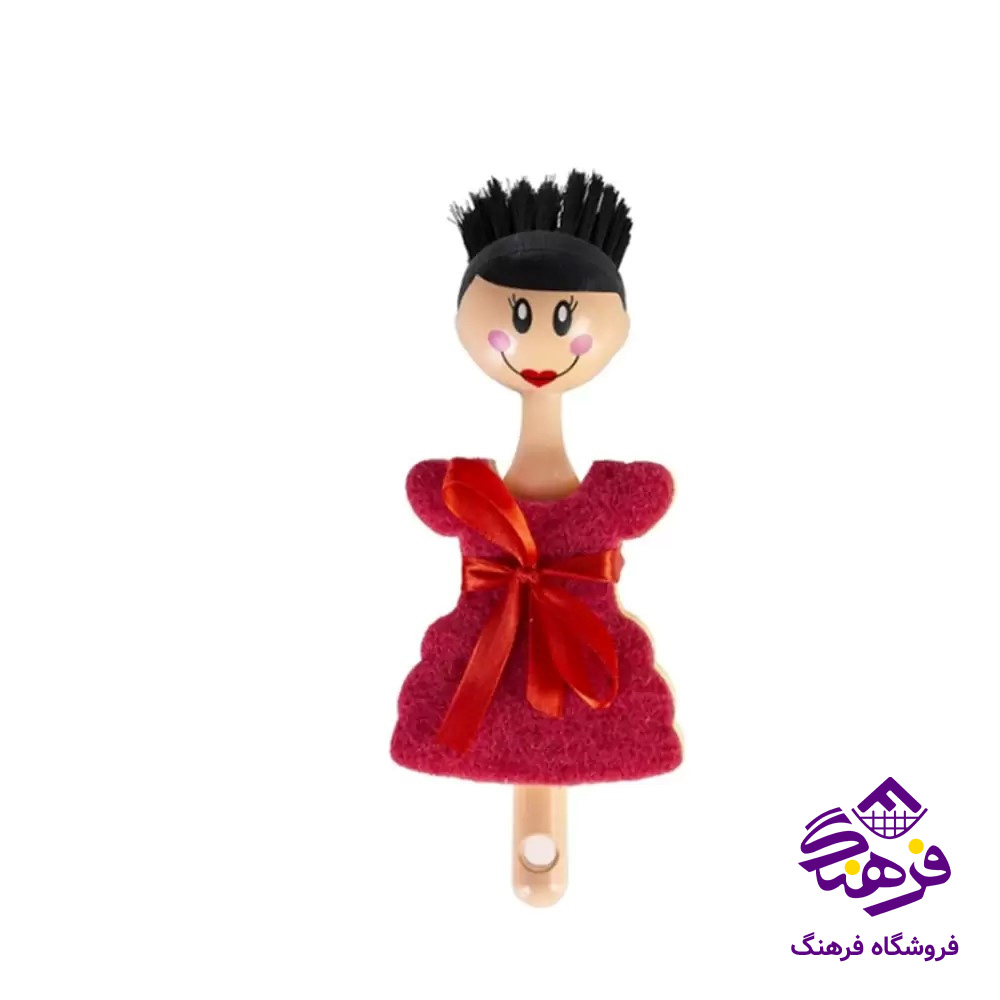 فرچه و اسکاج زيبا فرنگيس