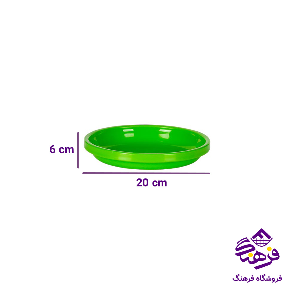 ظرف کودک زيبا روبي
