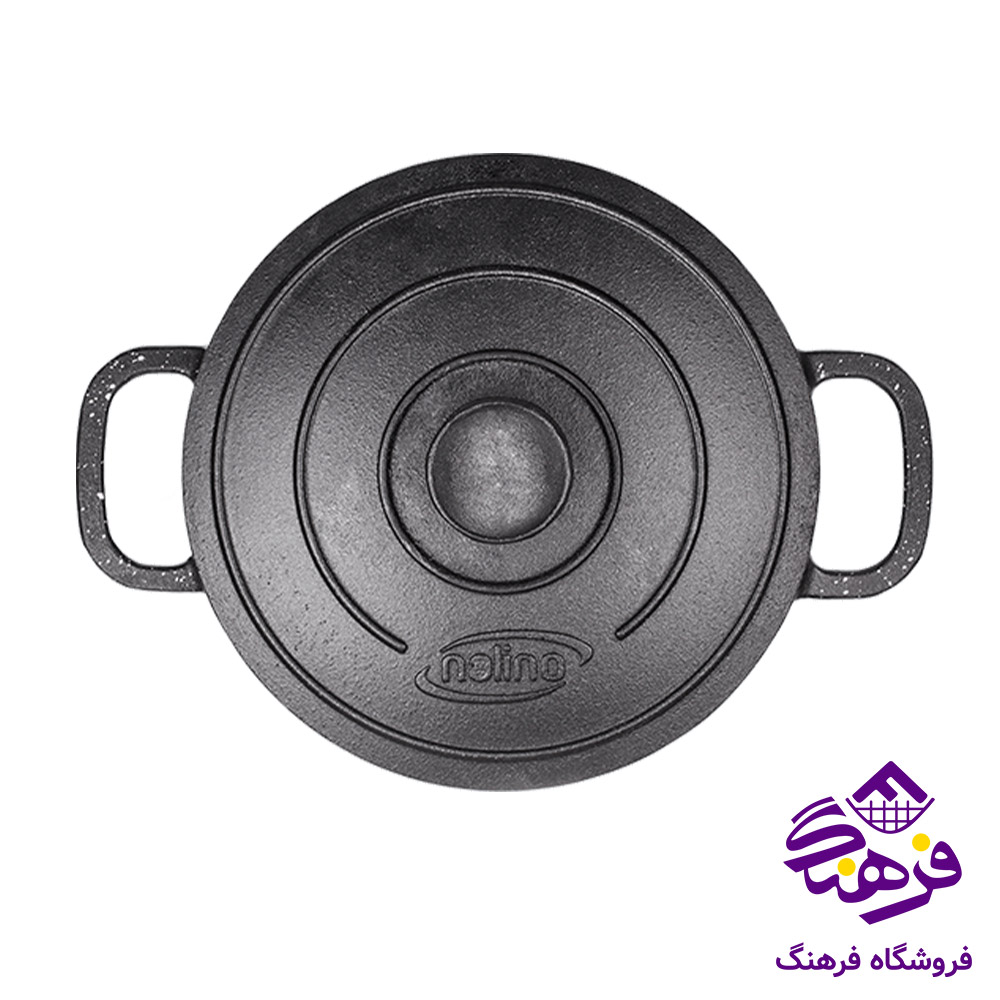 قابلمه نالینو چدن سایز 20 مدل Feleti 