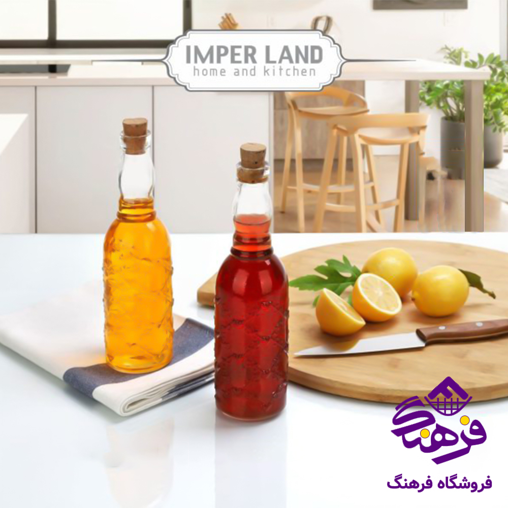 بطری امپریال پاپیون 450 متوسط 318
