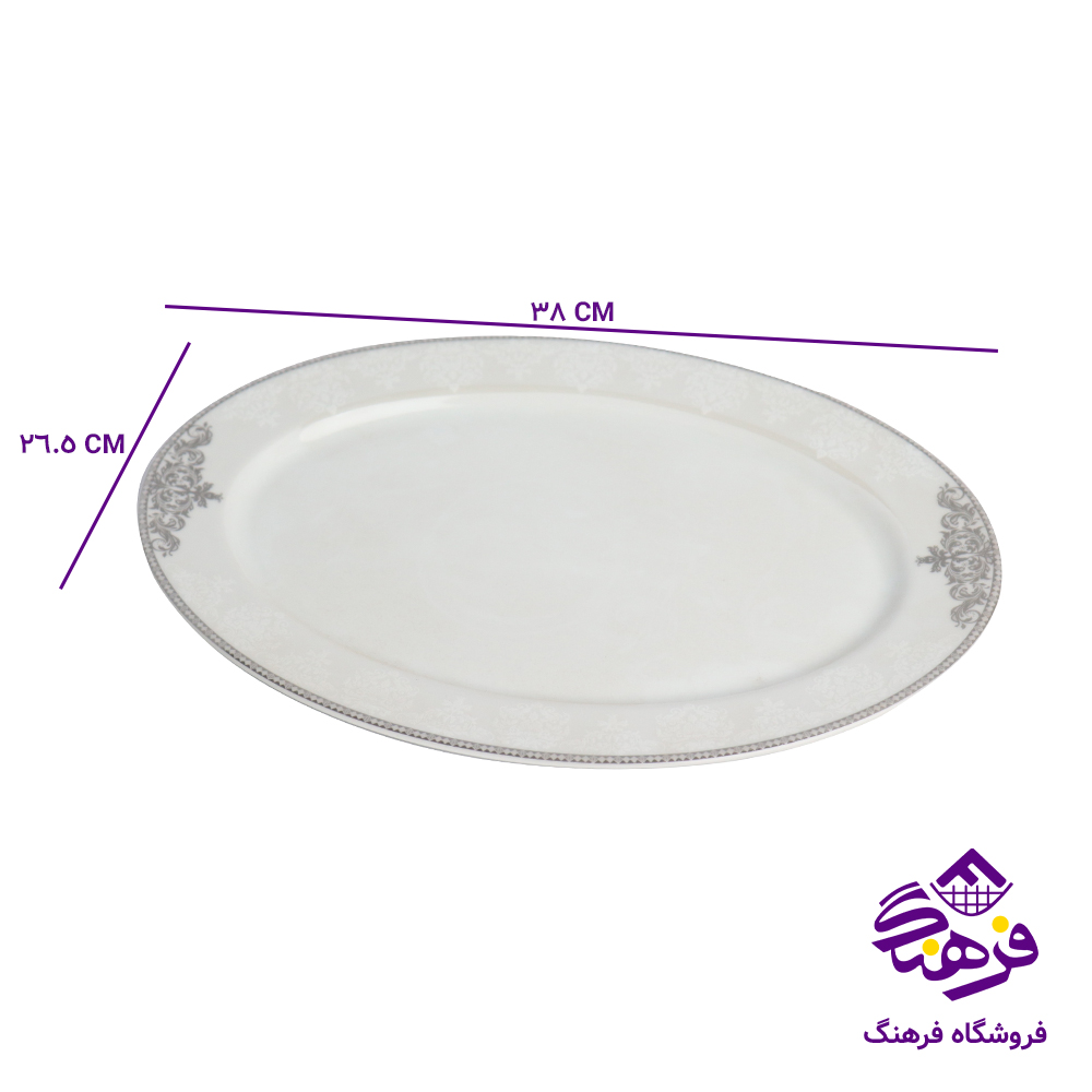 دیس پارس 1823 گرد.بیضی پلاتین