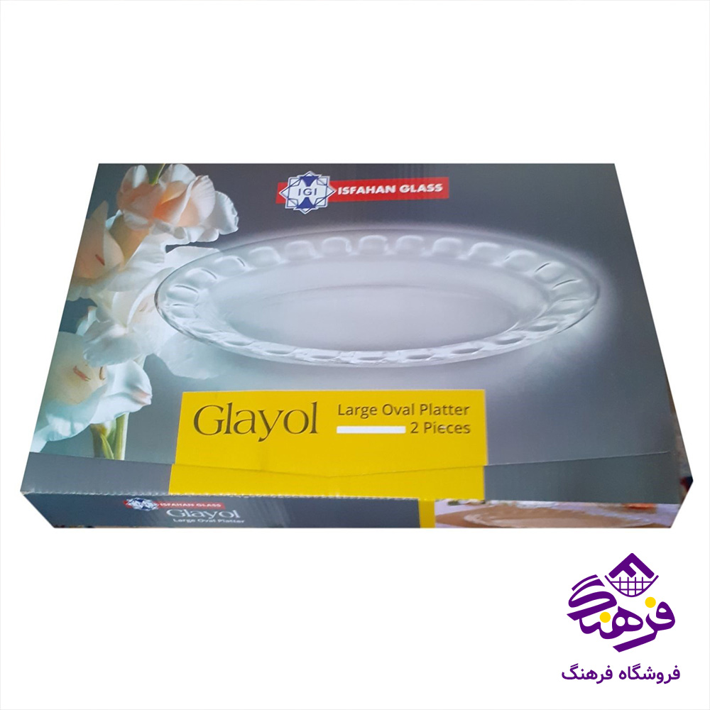ديس اصفهان 36گلايل جفتي کادو-(9دک) 550